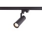 ARTLED-254 LED светильник трековый   -  Трековые светильники 